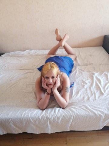 Татьяна Всегда На Связи фото 5